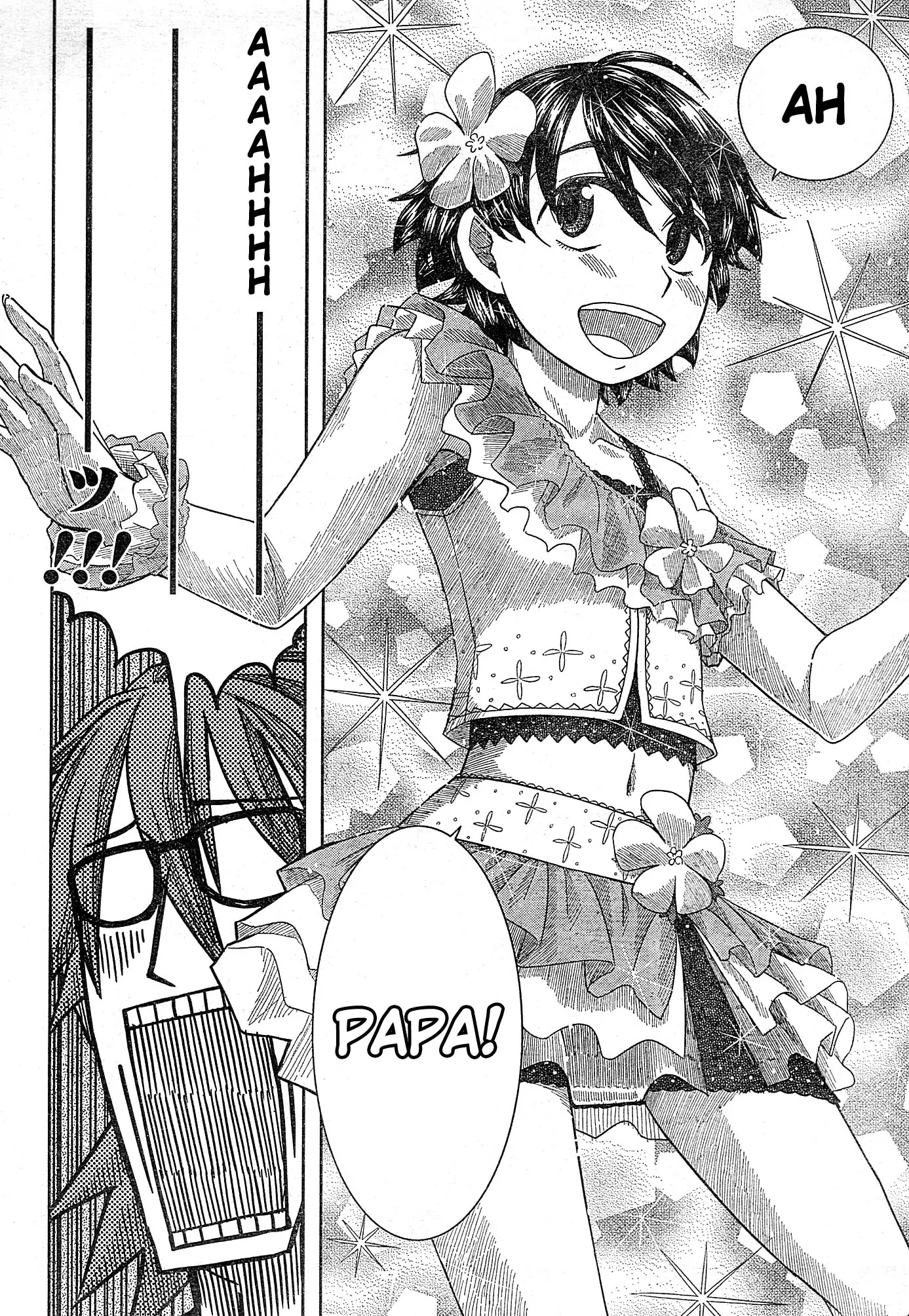 Otaku no Musume-san Chapter 56 page 26 - Chapter 56: Tsukamu