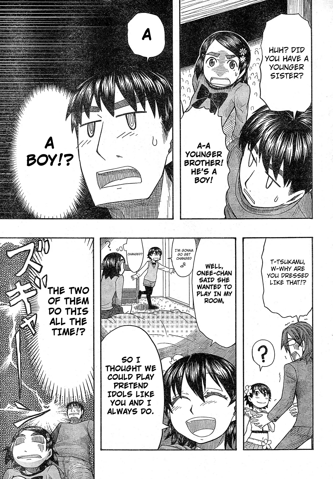 Otaku no Musume-san Chapter 56 page 27 - Chapter 56: Tsukamu