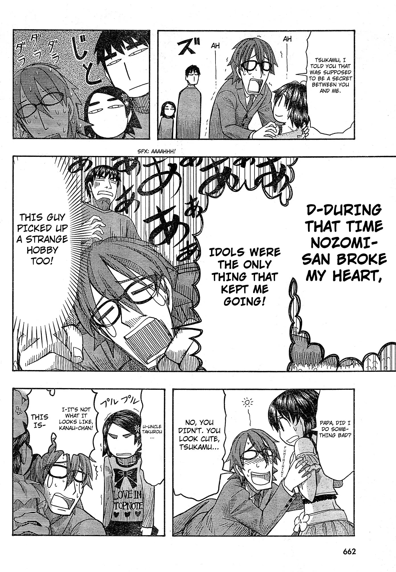 Otaku no Musume-san Chapter 56 page 28 - Chapter 56: Tsukamu