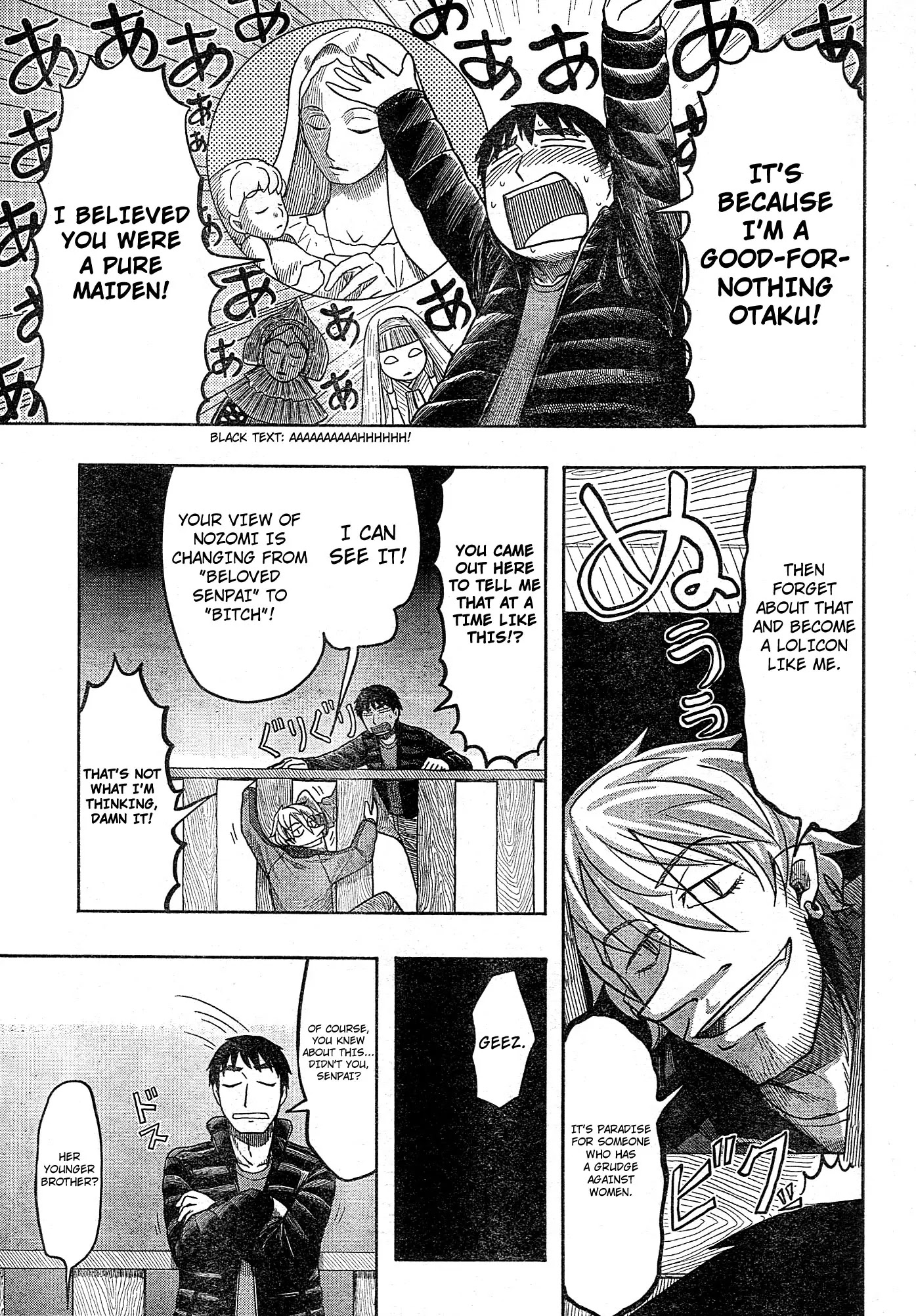 Otaku no Musume-san Chapter 56 page 3 - Chapter 56: Tsukamu