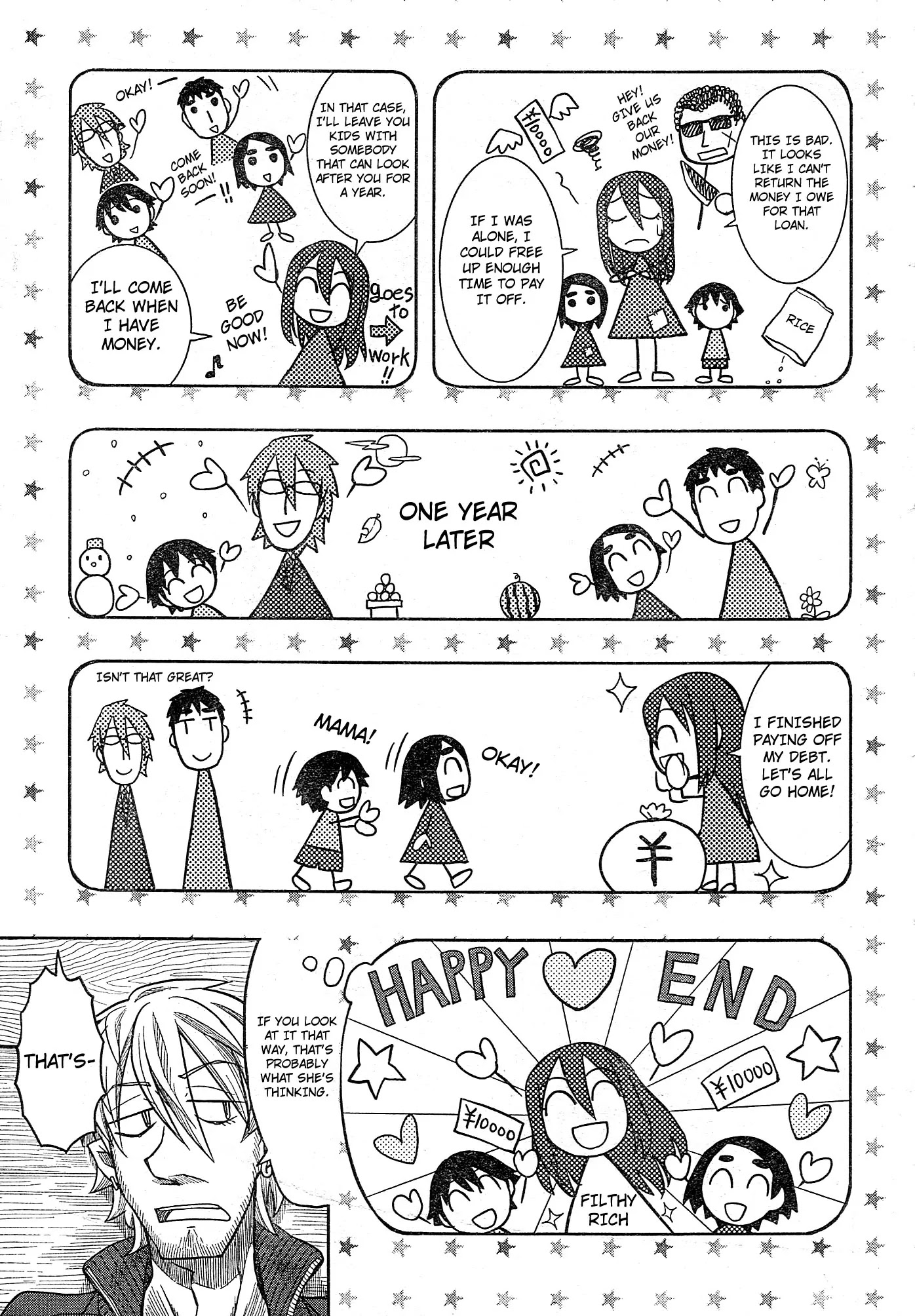 Otaku no Musume-san Chapter 56 page 5 - Chapter 56: Tsukamu