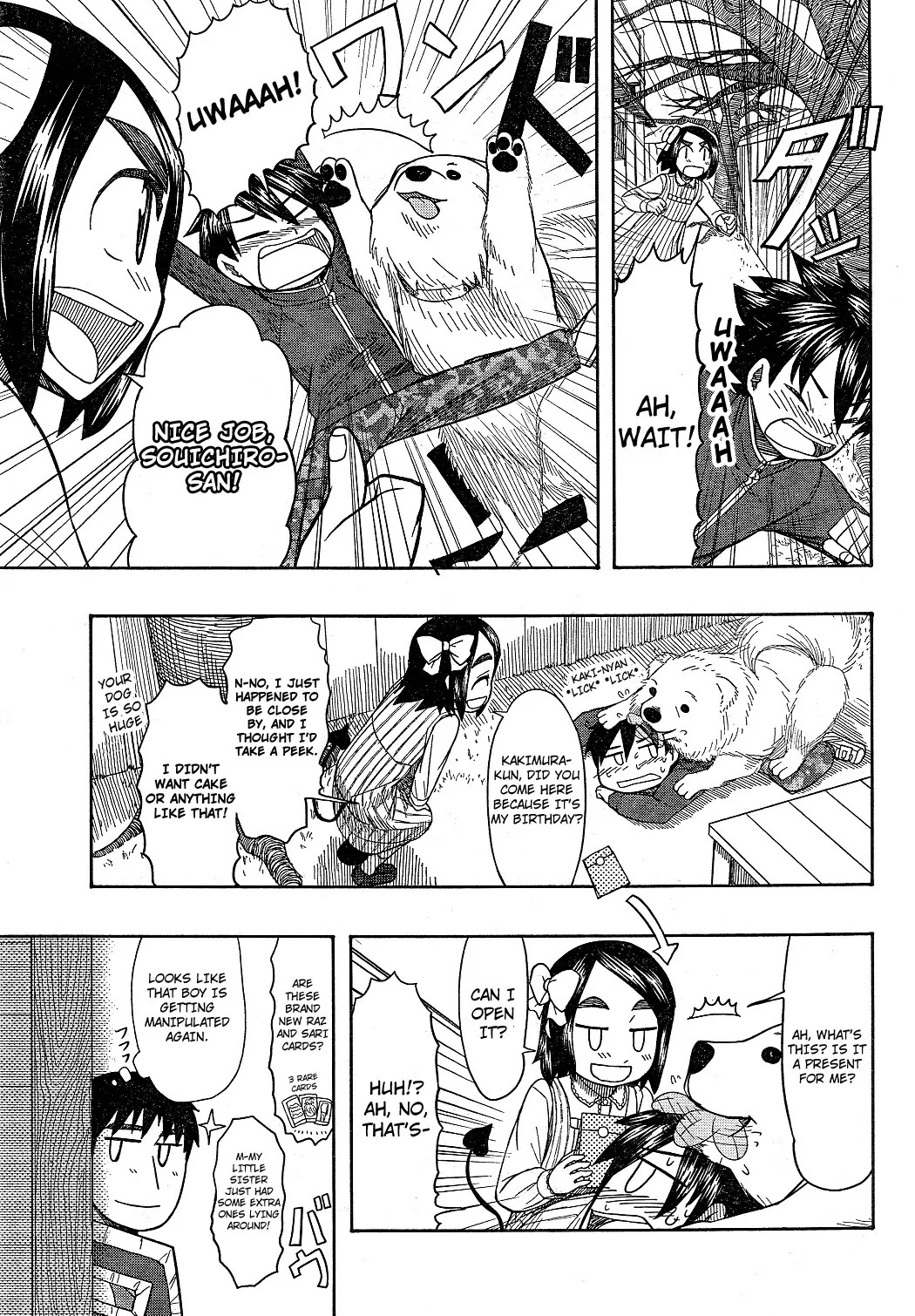 Otaku no Musume-san Chapter 57 page 11 - Chapter 57: Elegy of the Otakus