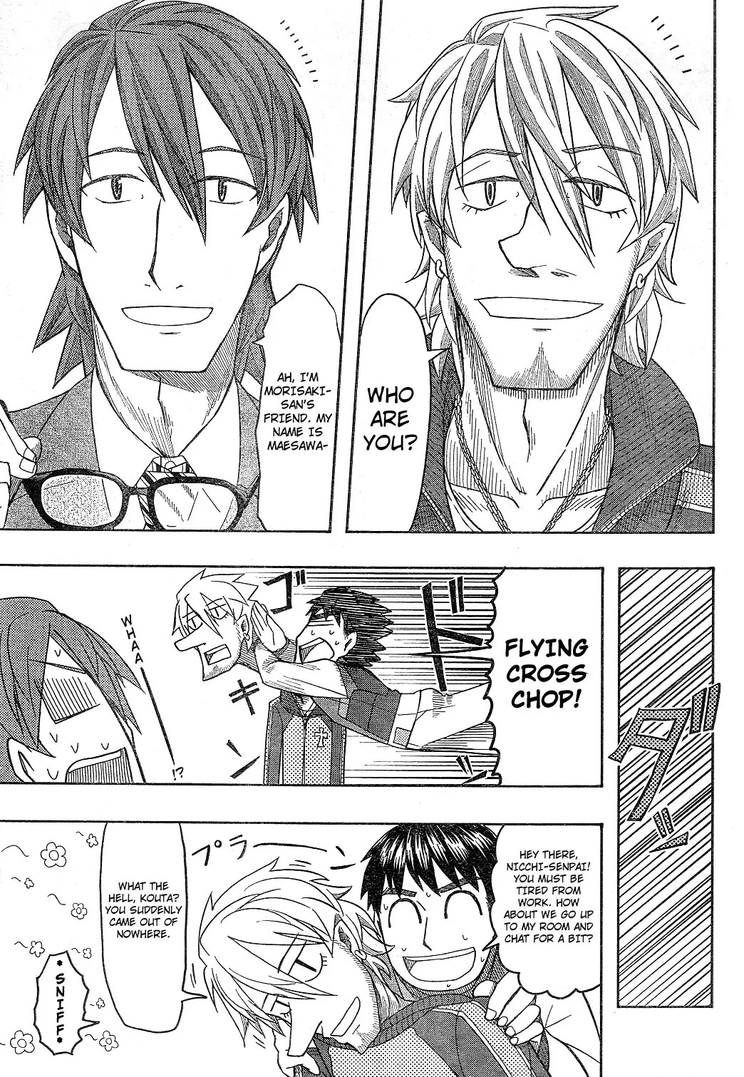 Otaku no Musume-san Chapter 57 page 15 - Chapter 57: Elegy of the Otakus