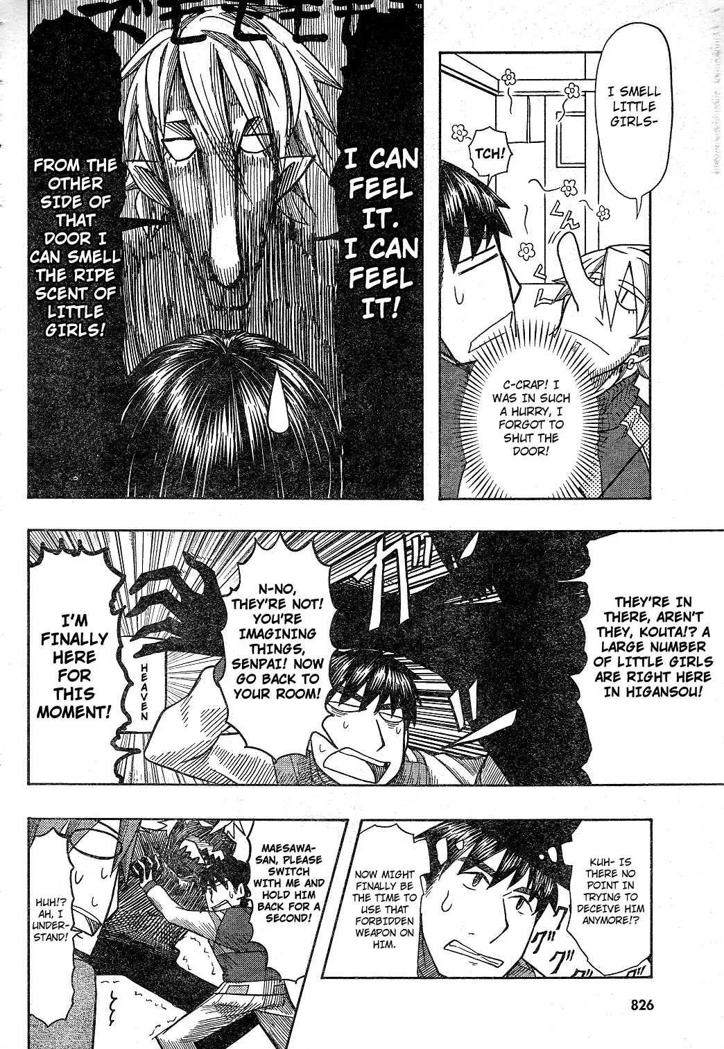Otaku no Musume-san Chapter 57 page 16 - Chapter 57: Elegy of the Otakus