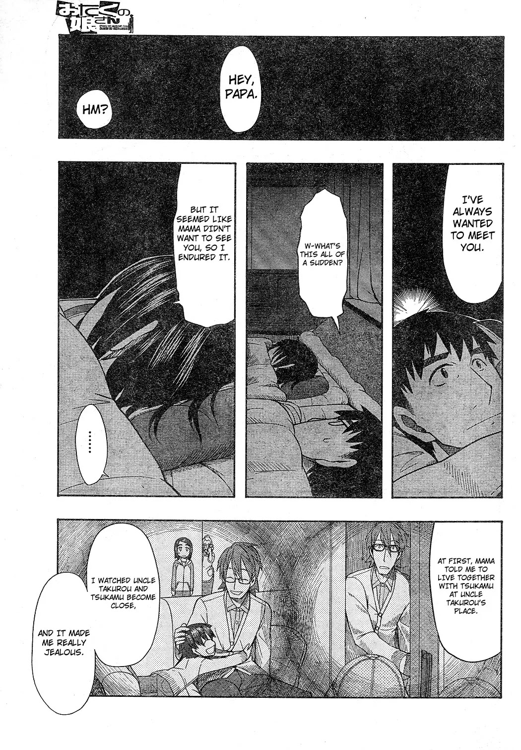 Otaku no Musume-san Chapter 57 page 21 - Chapter 57: Elegy of the Otakus