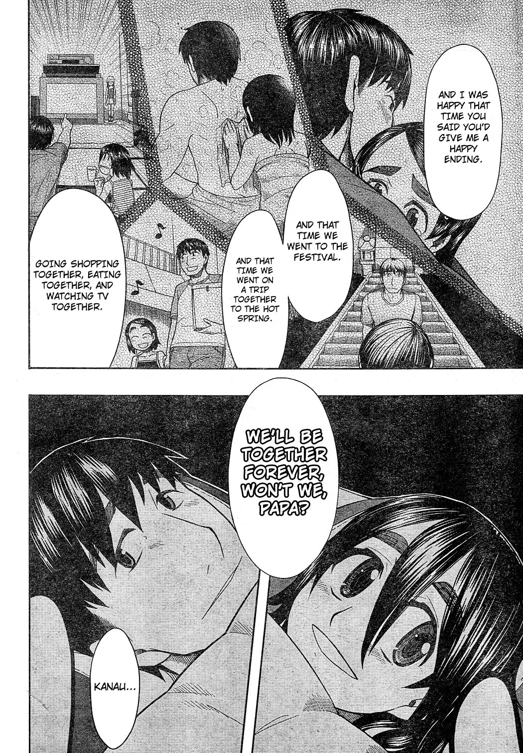 Otaku no Musume-san Chapter 57 page 24 - Chapter 57: Elegy of the Otakus