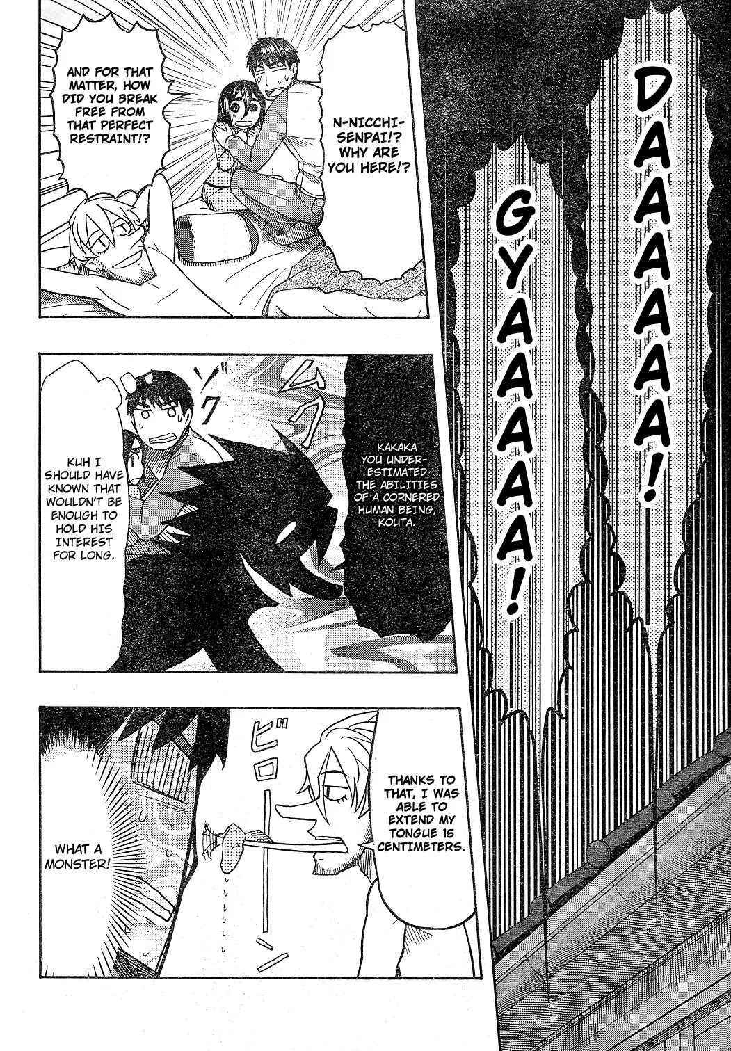 Otaku no Musume-san Chapter 57 page 26 - Chapter 57: Elegy of the Otakus
