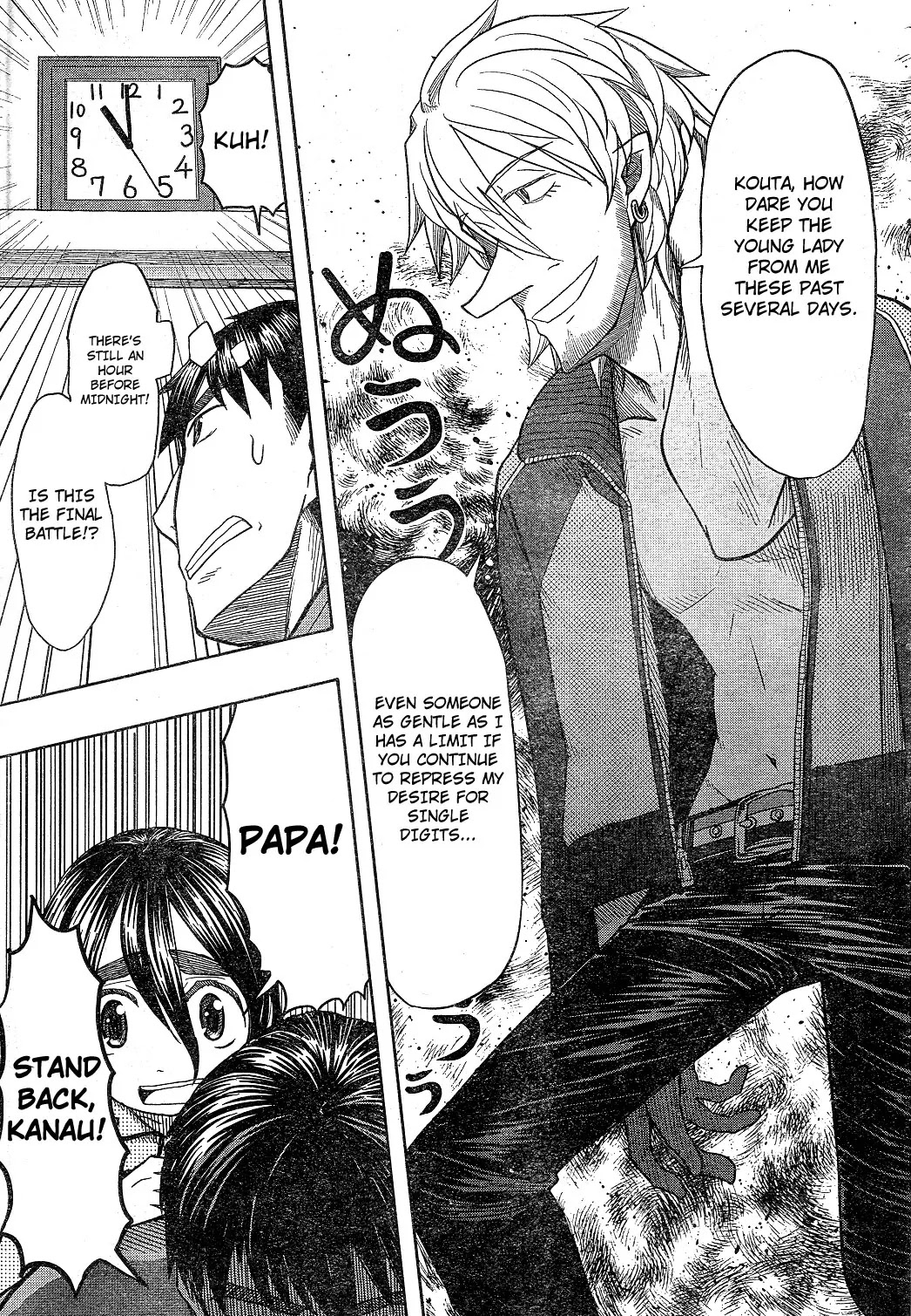 Otaku no Musume-san Chapter 57 page 27 - Chapter 57: Elegy of the Otakus