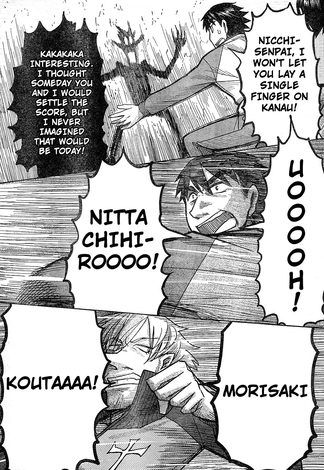 Otaku no Musume-san Chapter 57 page 28 - Chapter 57: Elegy of the Otakus