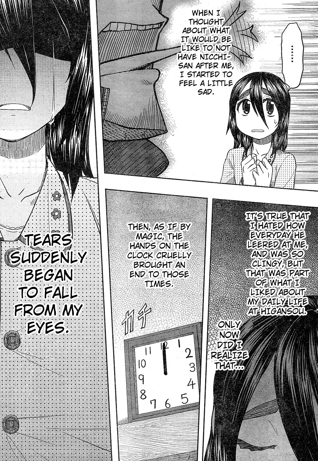 Otaku no Musume-san Chapter 57 page 31 - Chapter 57: Elegy of the Otakus