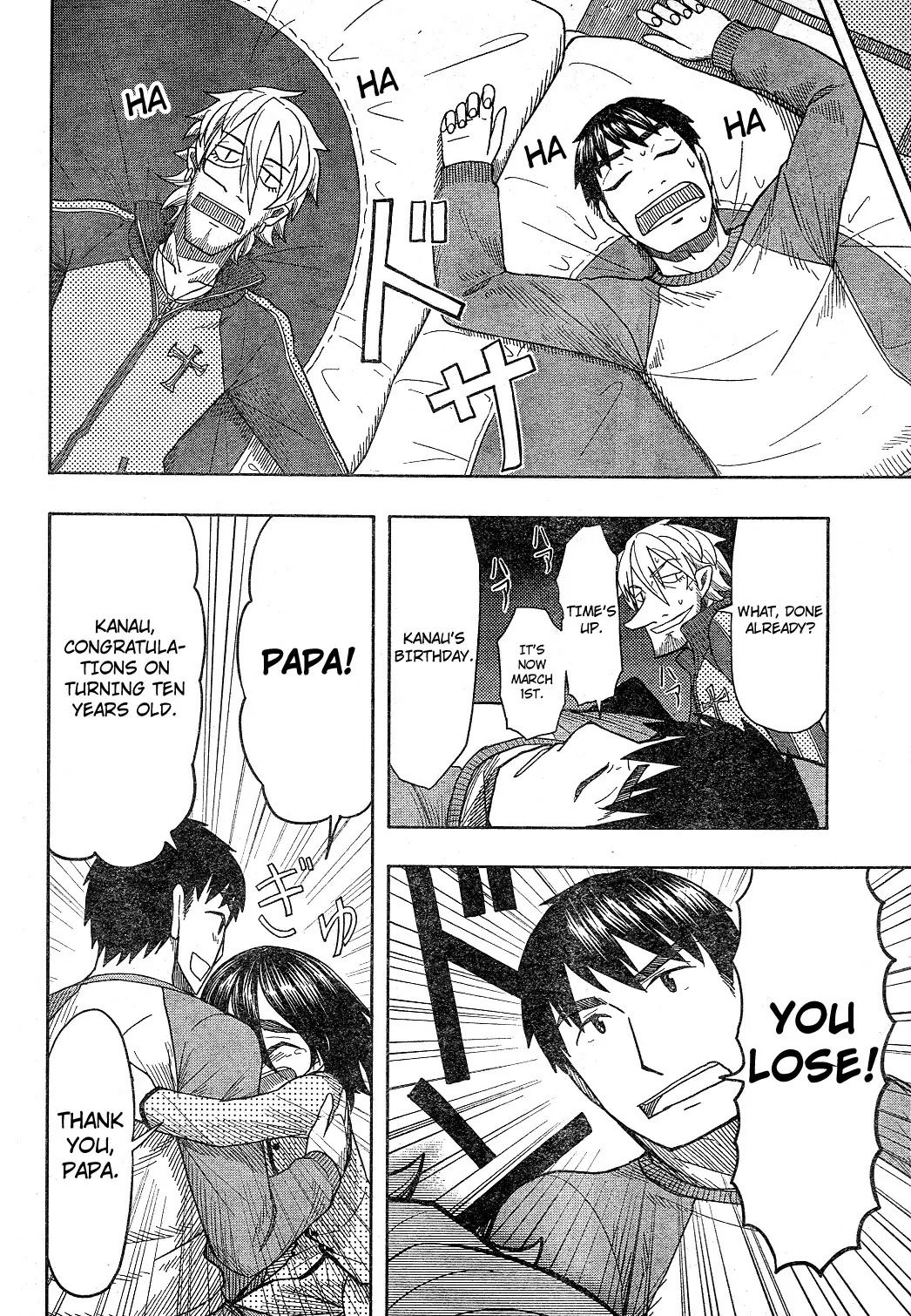 Otaku no Musume-san Chapter 57 page 32 - Chapter 57: Elegy of the Otakus