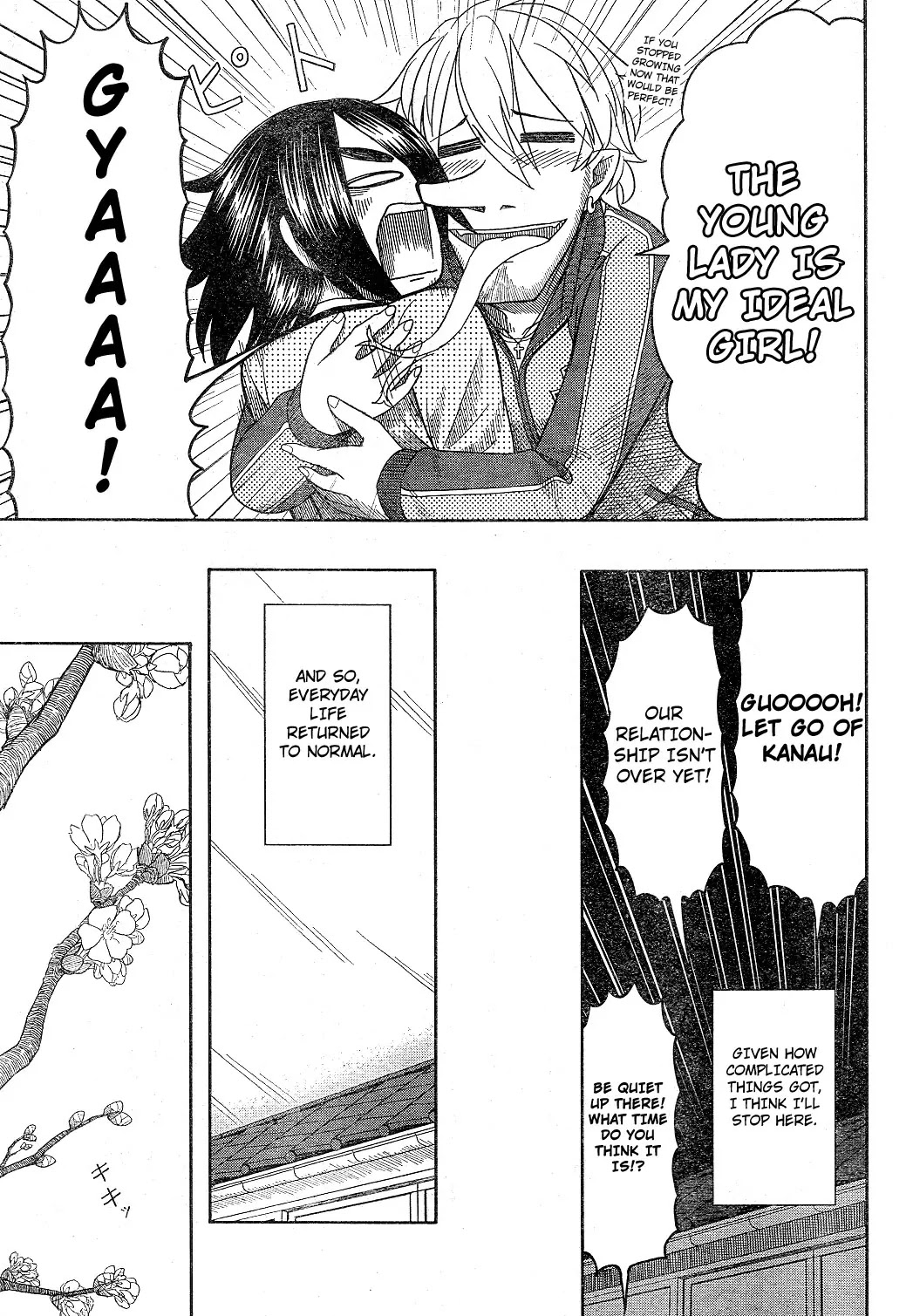 Otaku no Musume-san Chapter 57 page 35 - Chapter 57: Elegy of the Otakus