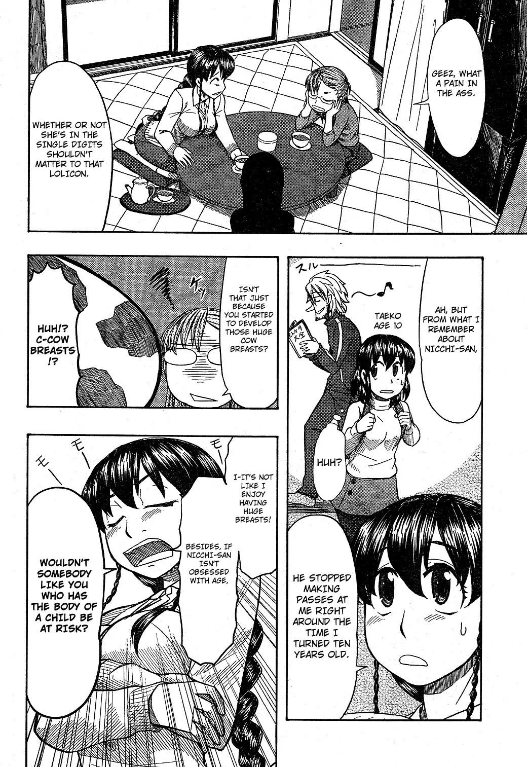 Otaku no Musume-san Chapter 57 page 4 - Chapter 57: Elegy of the Otakus