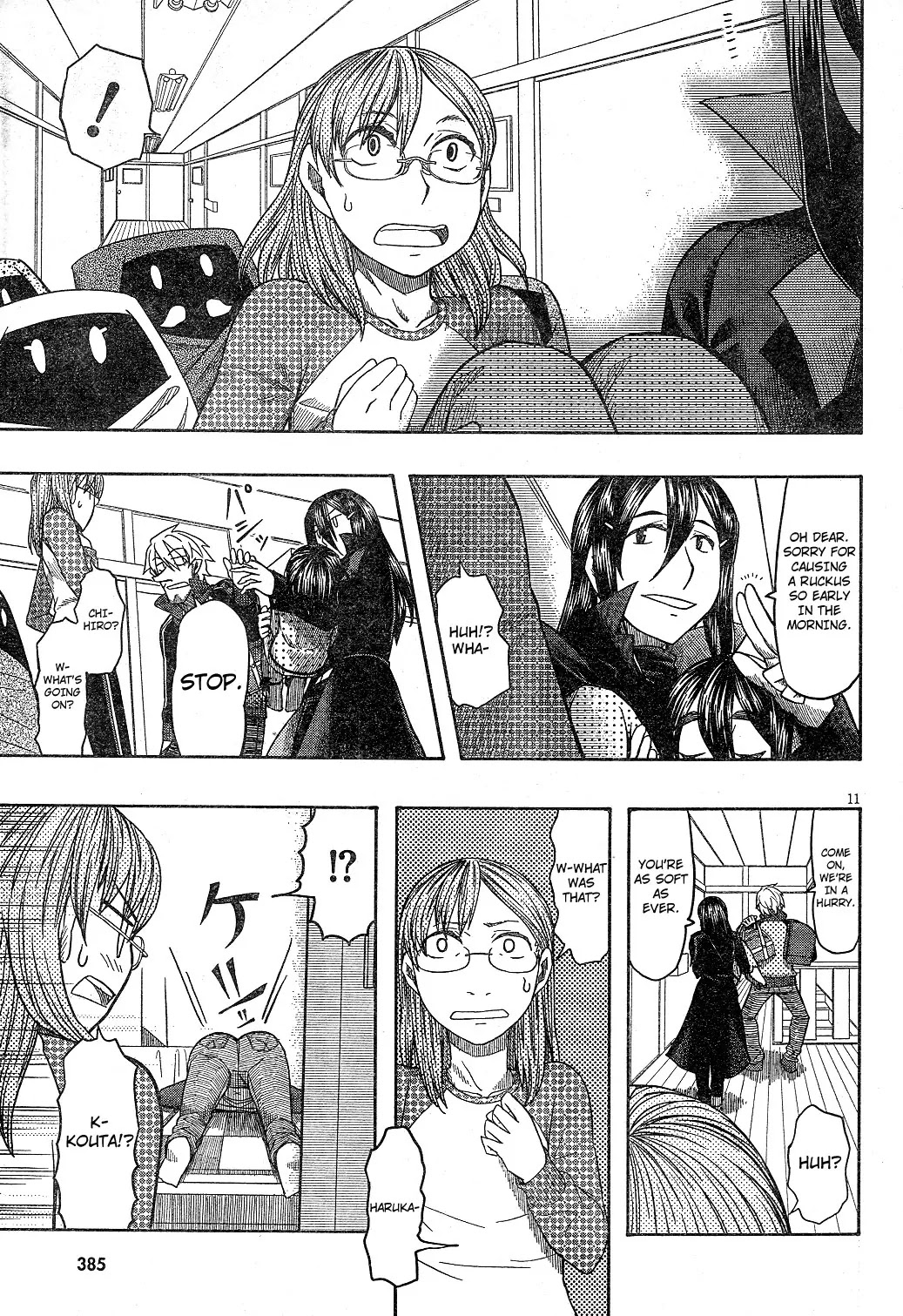 Otaku no Musume-san Chapter 58 page 10 - Chapter 58: Nozomi Attacks - Mother Attack -