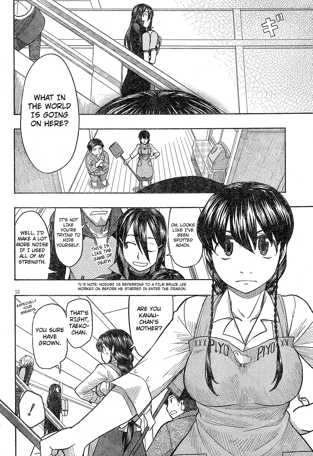Otaku no Musume-san Chapter 58 page 11 - Chapter 58: Nozomi Attacks - Mother Attack -