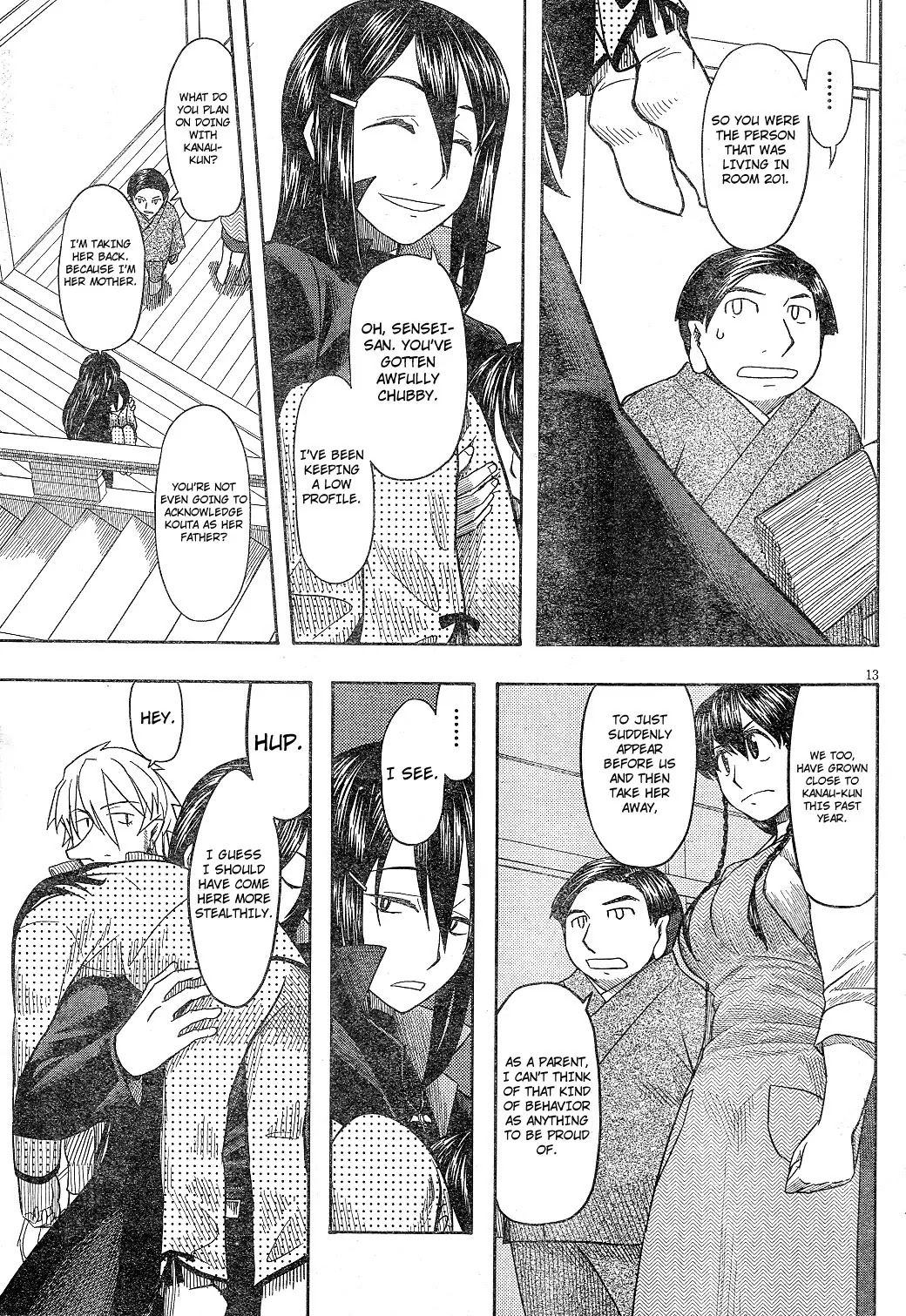 Otaku no Musume-san Chapter 58 page 12 - Chapter 58: Nozomi Attacks - Mother Attack -