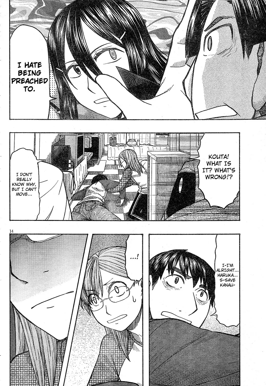 Otaku no Musume-san Chapter 58 page 13 - Chapter 58: Nozomi Attacks - Mother Attack -