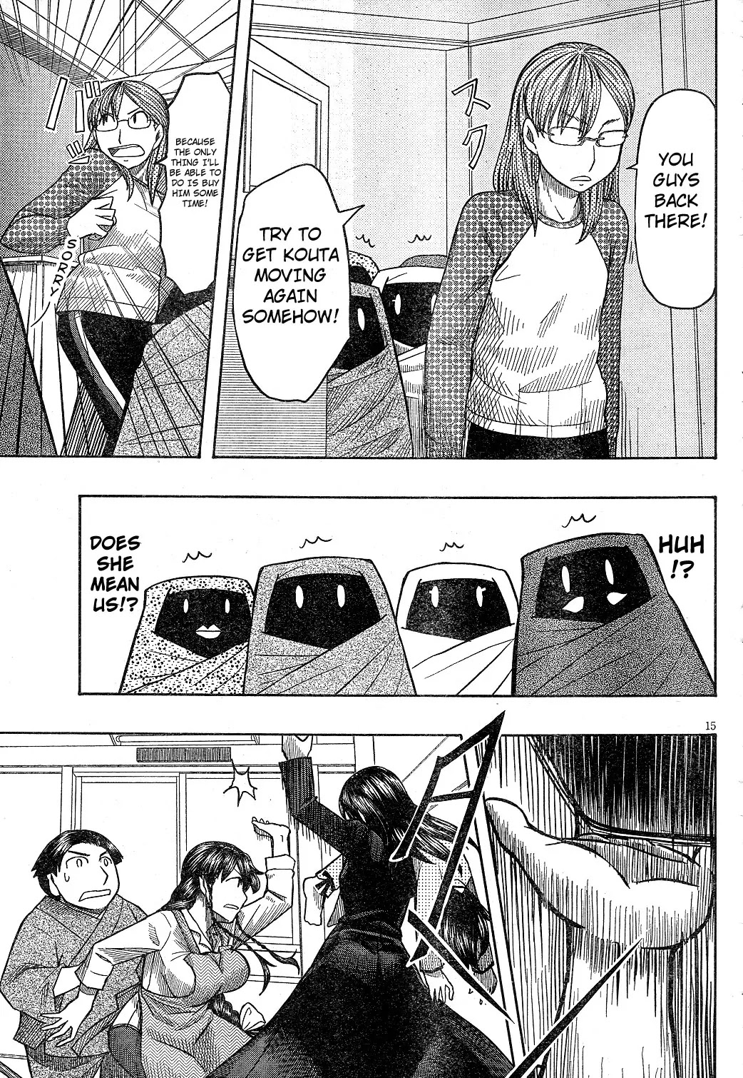 Otaku no Musume-san Chapter 58 page 14 - Chapter 58: Nozomi Attacks - Mother Attack -