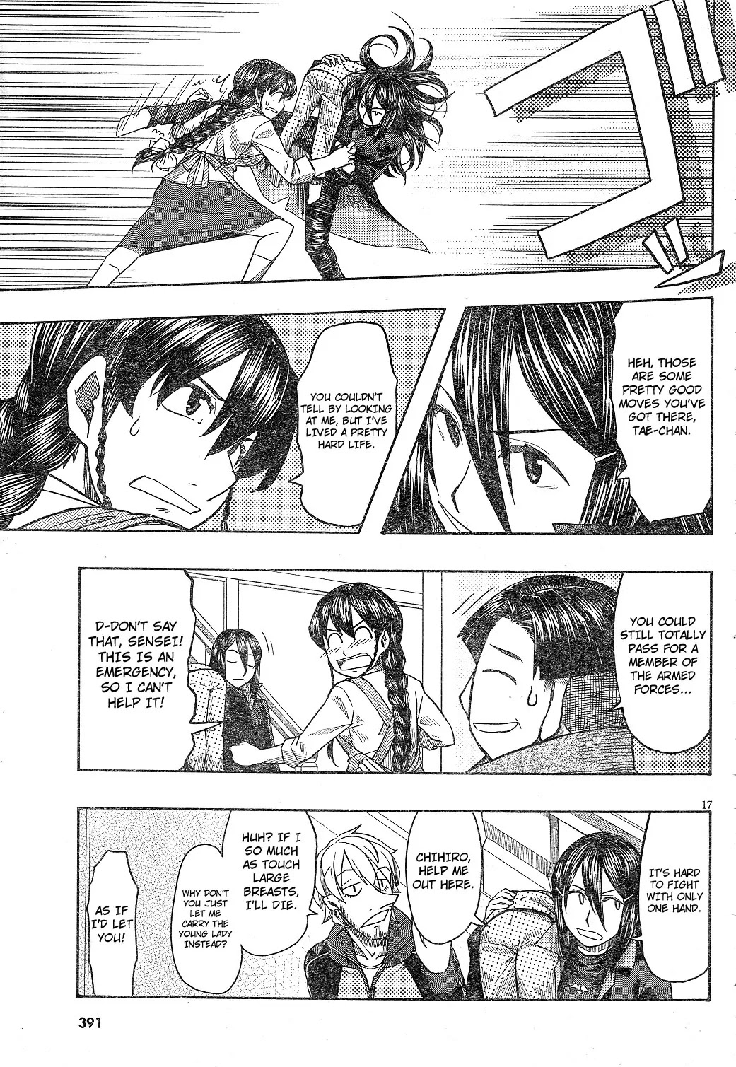 Otaku no Musume-san Chapter 58 page 16 - Chapter 58: Nozomi Attacks - Mother Attack -
