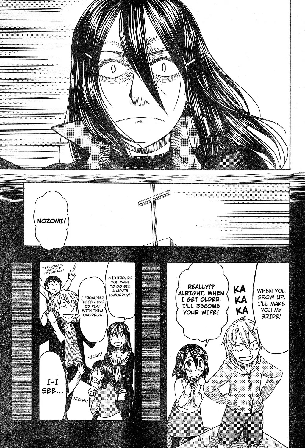 Otaku no Musume-san Chapter 58 page 20 - Chapter 58: Nozomi Attacks - Mother Attack -