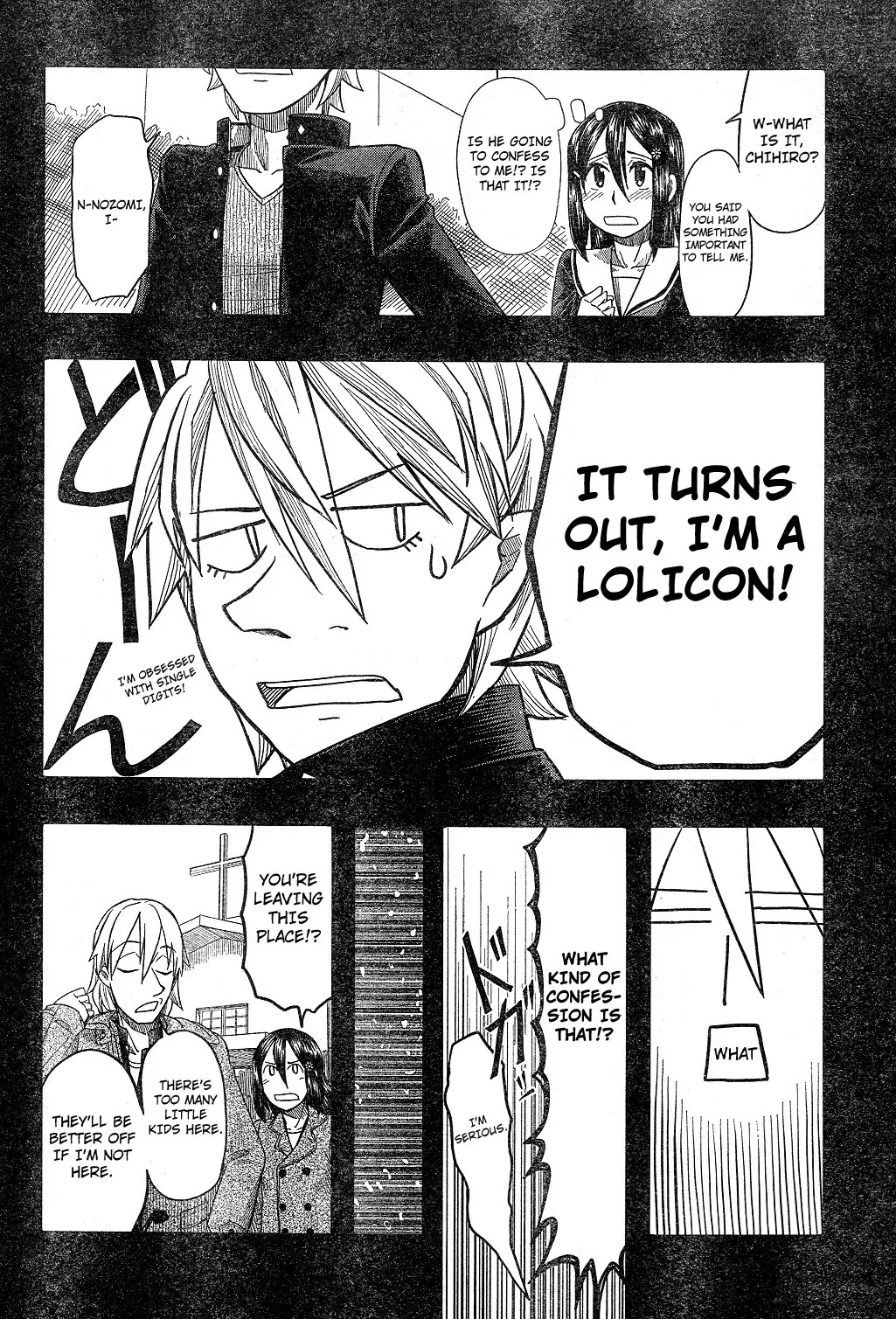 Otaku no Musume-san Chapter 58 page 21 - Chapter 58: Nozomi Attacks - Mother Attack -