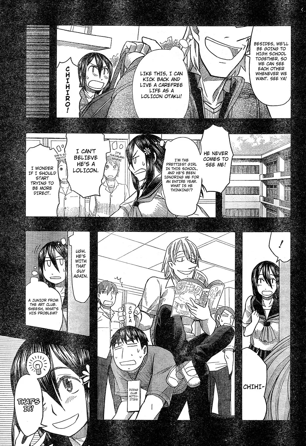 Otaku no Musume-san Chapter 58 page 22 - Chapter 58: Nozomi Attacks - Mother Attack -
