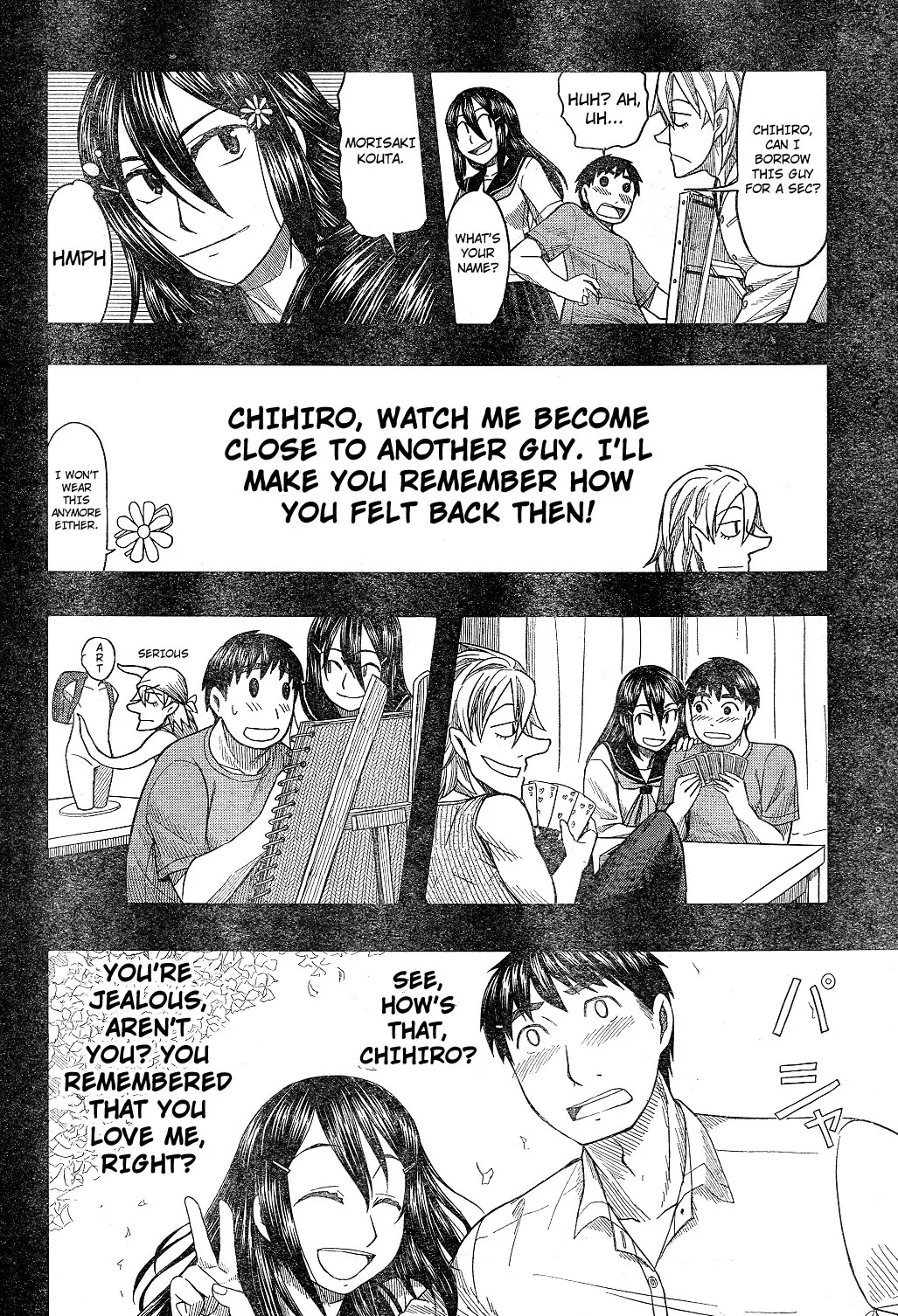 Otaku no Musume-san Chapter 58 page 23 - Chapter 58: Nozomi Attacks - Mother Attack -