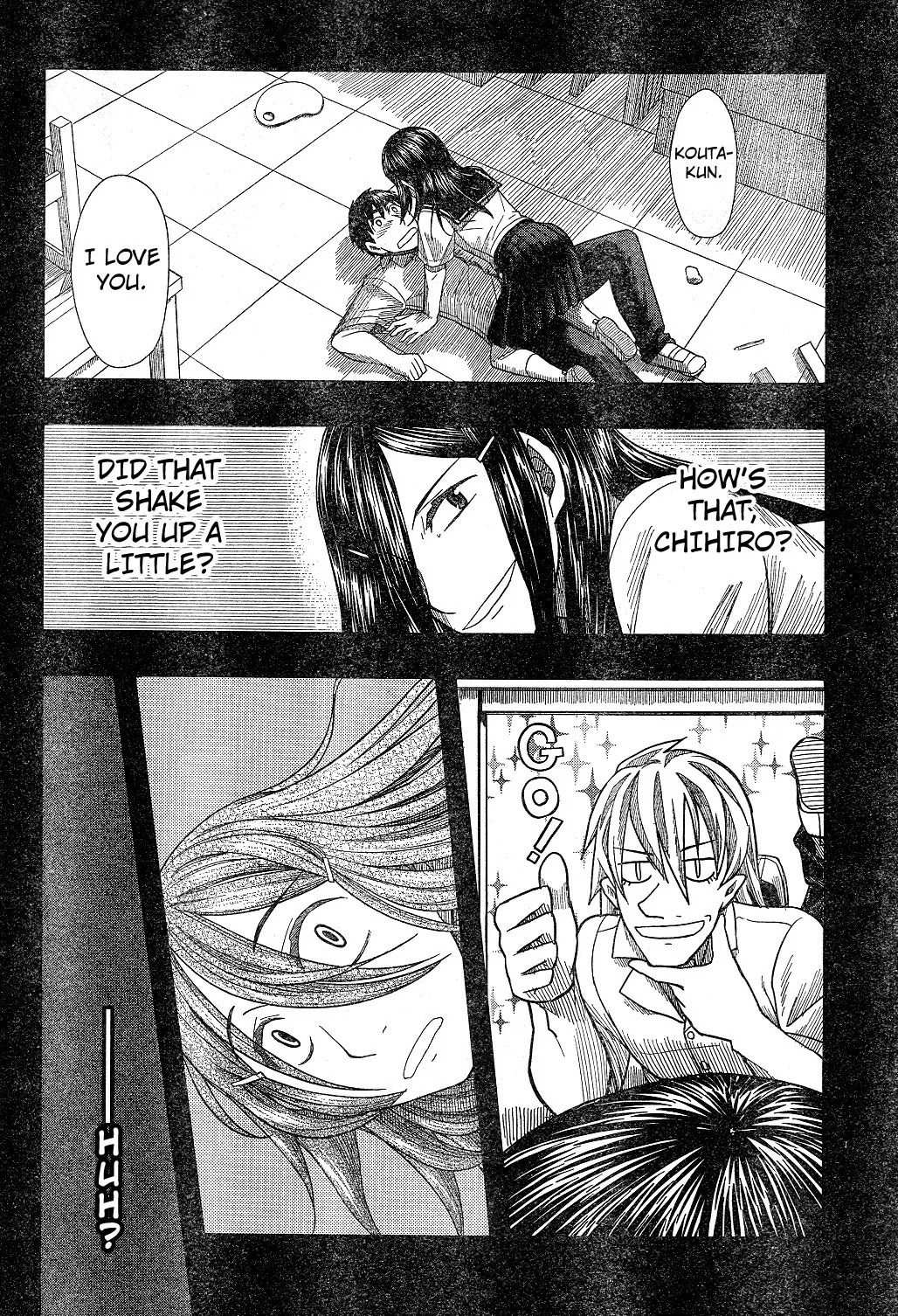 Otaku no Musume-san Chapter 58 page 25 - Chapter 58: Nozomi Attacks - Mother Attack -