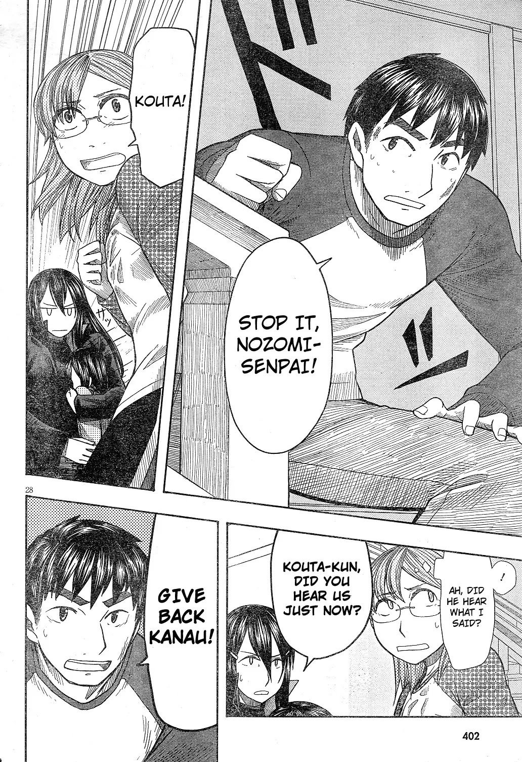 Otaku no Musume-san Chapter 58 page 27 - Chapter 58: Nozomi Attacks - Mother Attack -