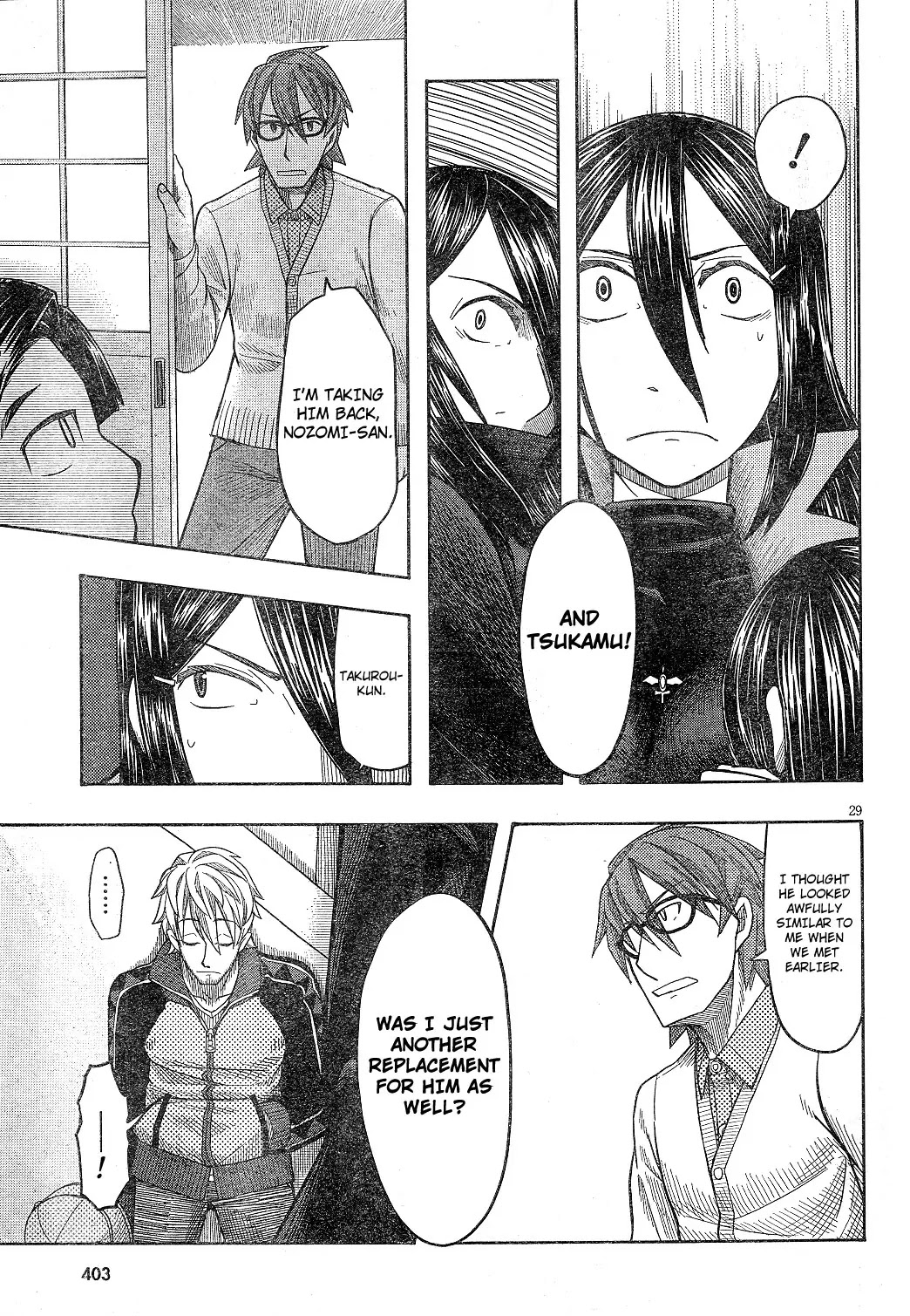 Otaku no Musume-san Chapter 58 page 28 - Chapter 58: Nozomi Attacks - Mother Attack -