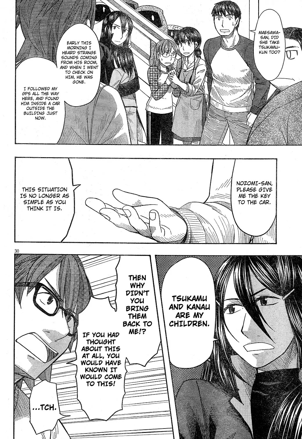 Otaku no Musume-san Chapter 58 page 29 - Chapter 58: Nozomi Attacks - Mother Attack -