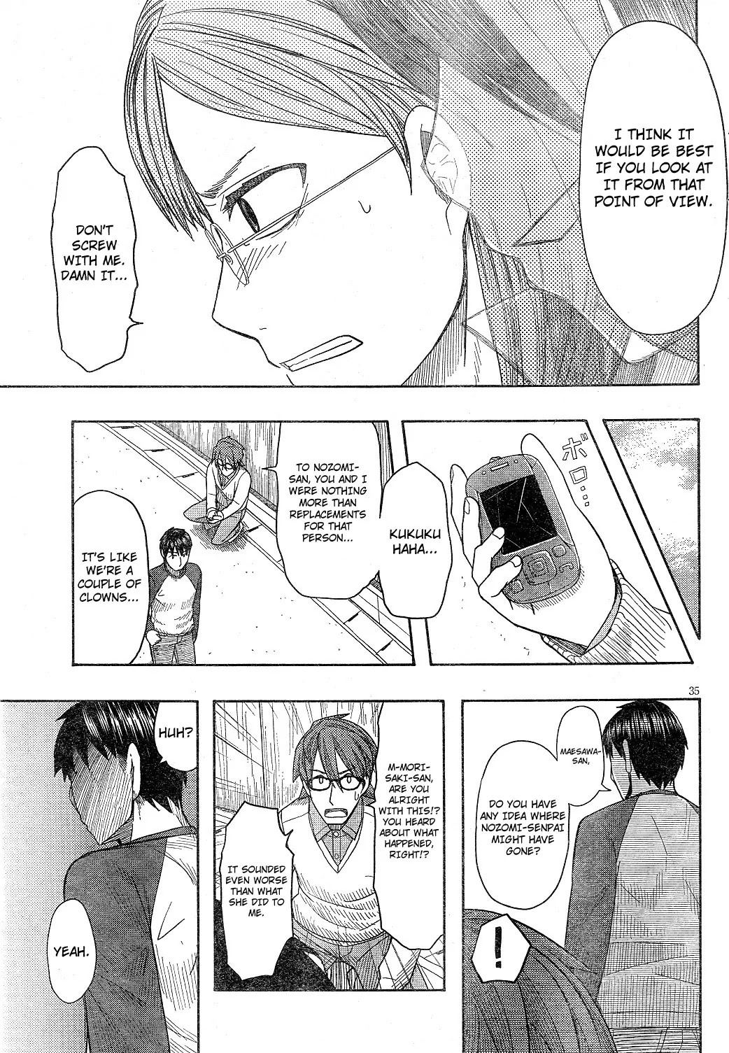 Otaku no Musume-san Chapter 58 page 34 - Chapter 58: Nozomi Attacks - Mother Attack -