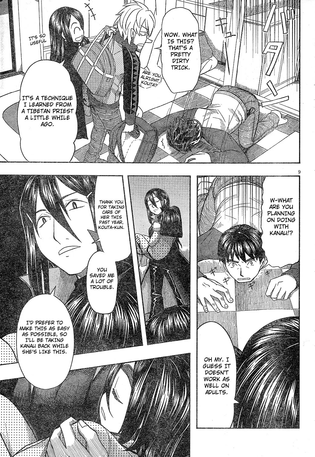 Otaku no Musume-san Chapter 58 page 8 - Chapter 58: Nozomi Attacks - Mother Attack -
