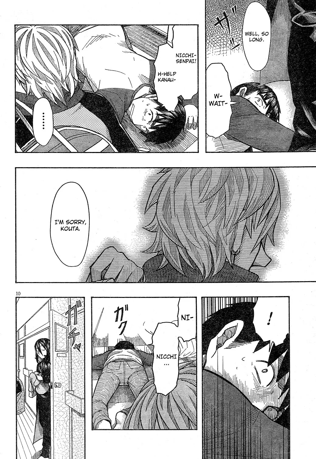 Otaku no Musume-san Chapter 58 page 9 - Chapter 58: Nozomi Attacks - Mother Attack -