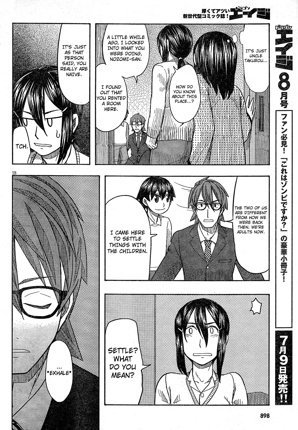 Otaku no Musume-san Chapter 59 page 18 - Chapter 59: Happy End