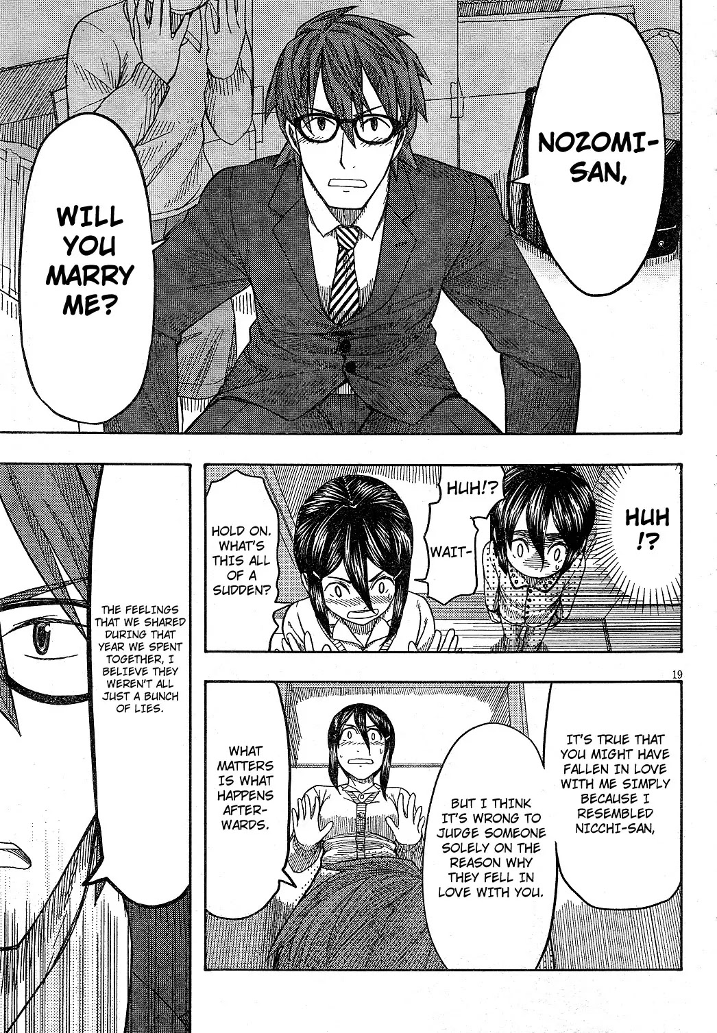 Otaku no Musume-san Chapter 59 page 19 - Chapter 59: Happy End