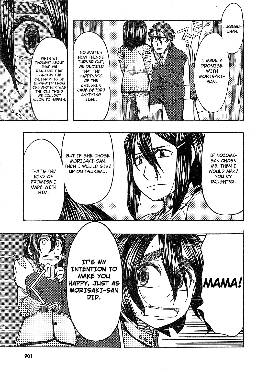 Otaku no Musume-san Chapter 59 page 21 - Chapter 59: Happy End