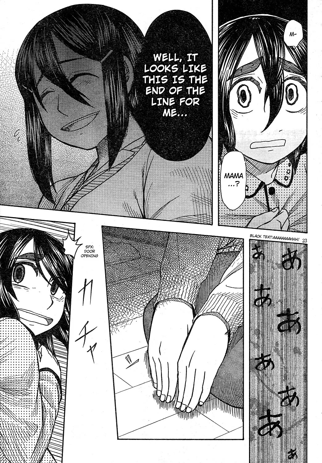 Otaku no Musume-san Chapter 59 page 23 - Chapter 59: Happy End