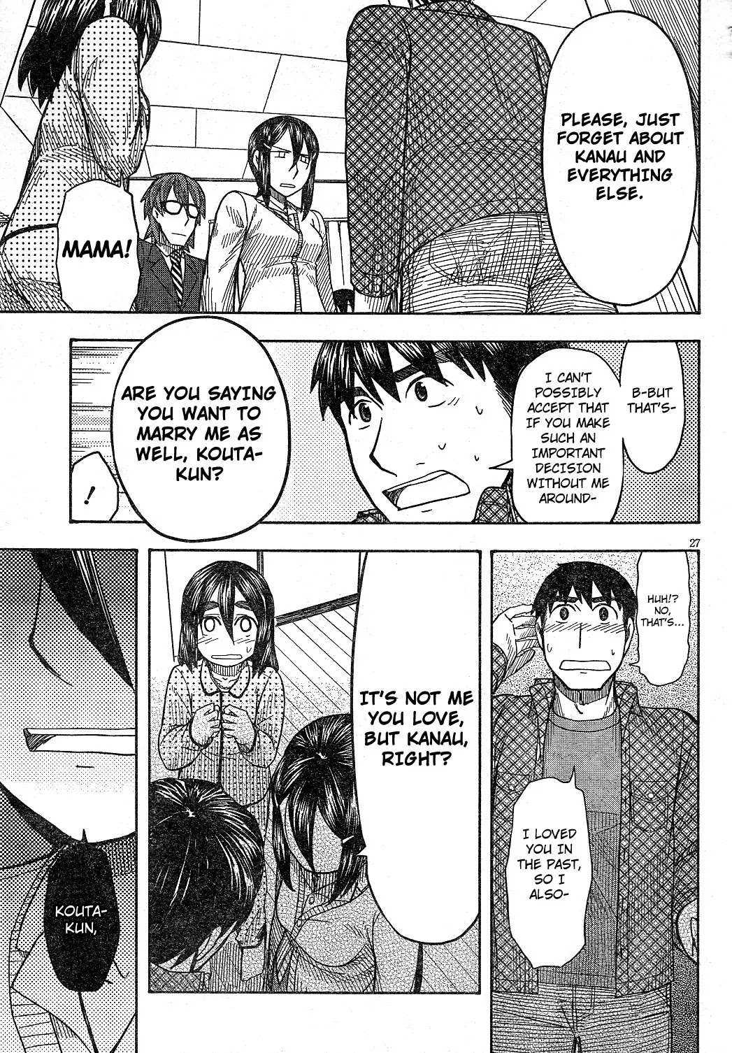 Otaku no Musume-san Chapter 59 page 26 - Chapter 59: Happy End