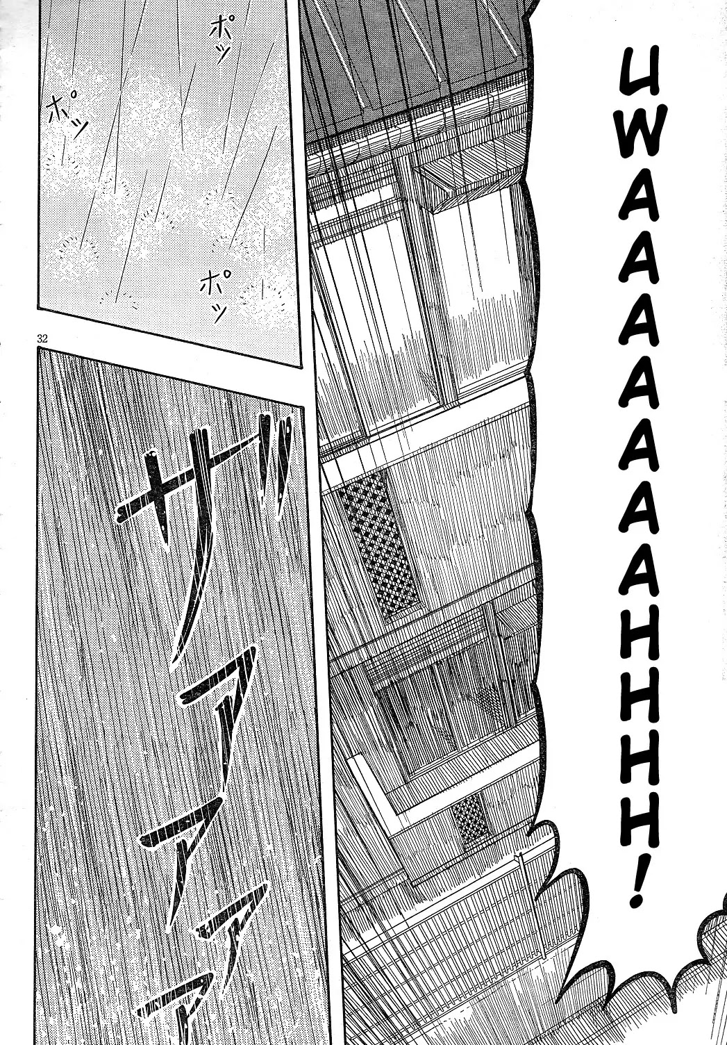 Otaku no Musume-san Chapter 59 page 29 - Chapter 59: Happy End