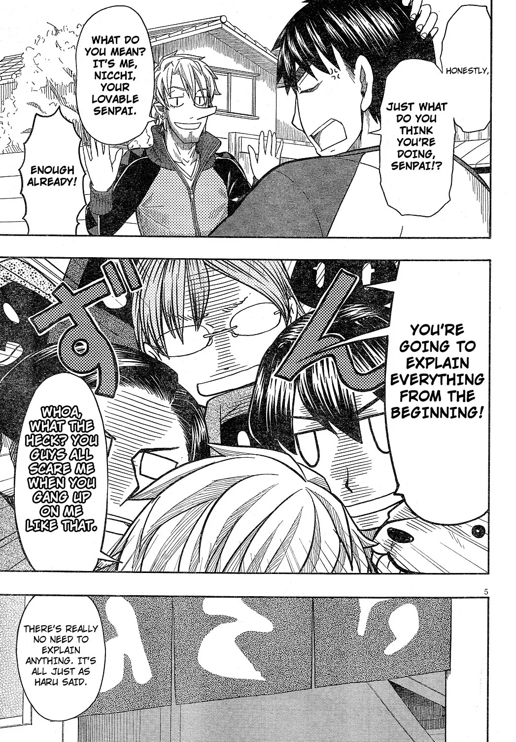 Otaku no Musume-san Chapter 59 page 5 - Chapter 59: Happy End
