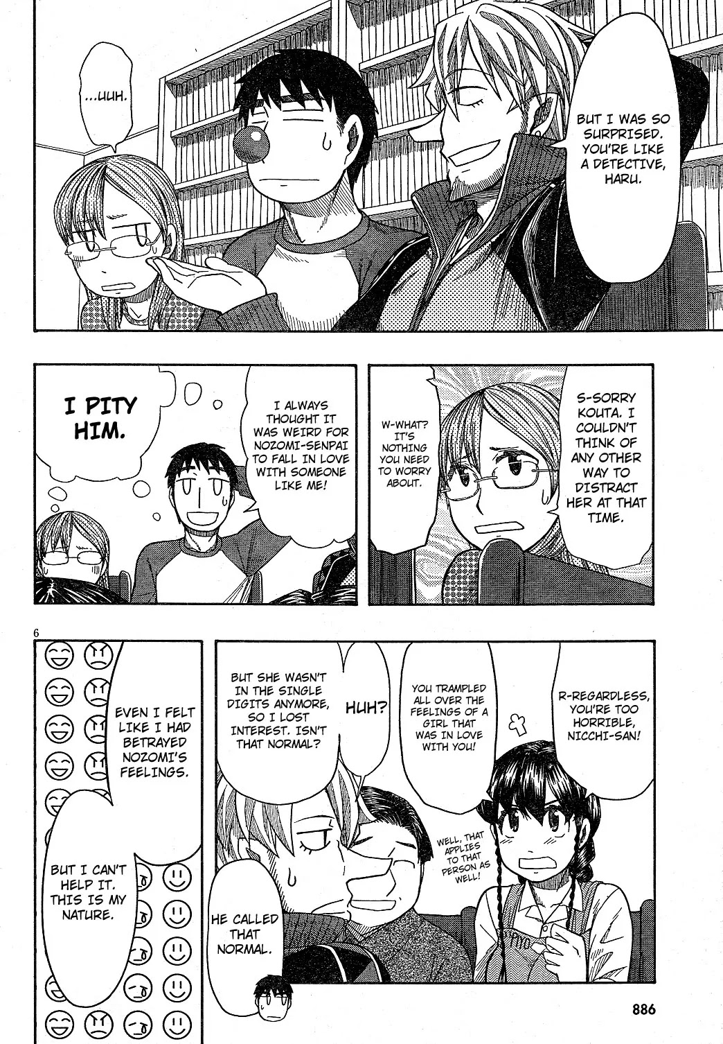 Otaku no Musume-san Chapter 59 page 6 - Chapter 59: Happy End