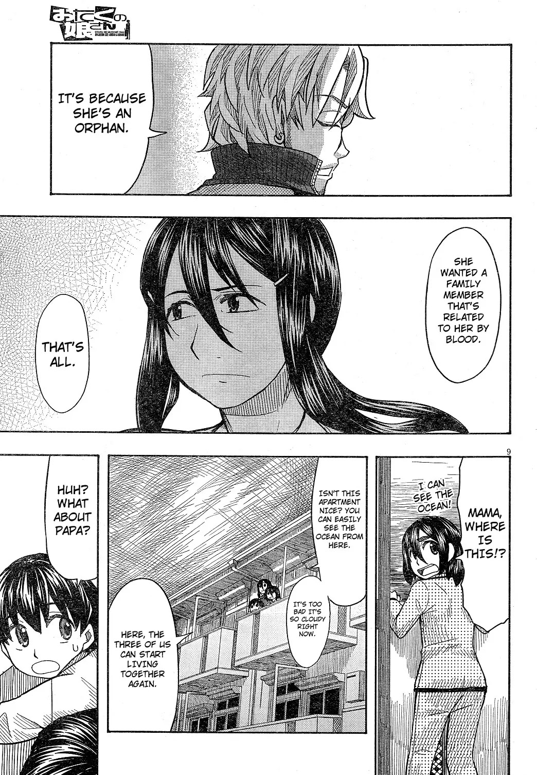 Otaku no Musume-san Chapter 59 page 9 - Chapter 59: Happy End