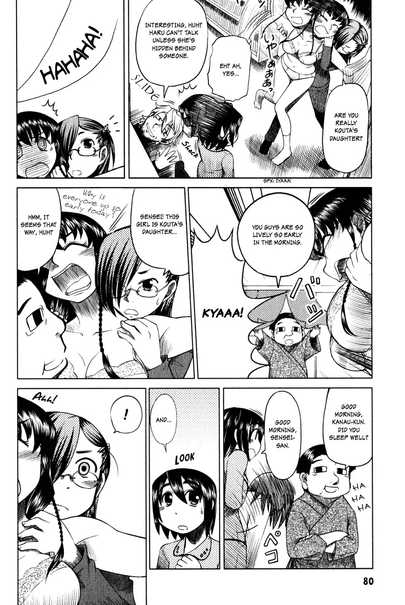 Otaku no Musume-san Chapter 6 page 10 - Chapter 6: The Residents at Higansou