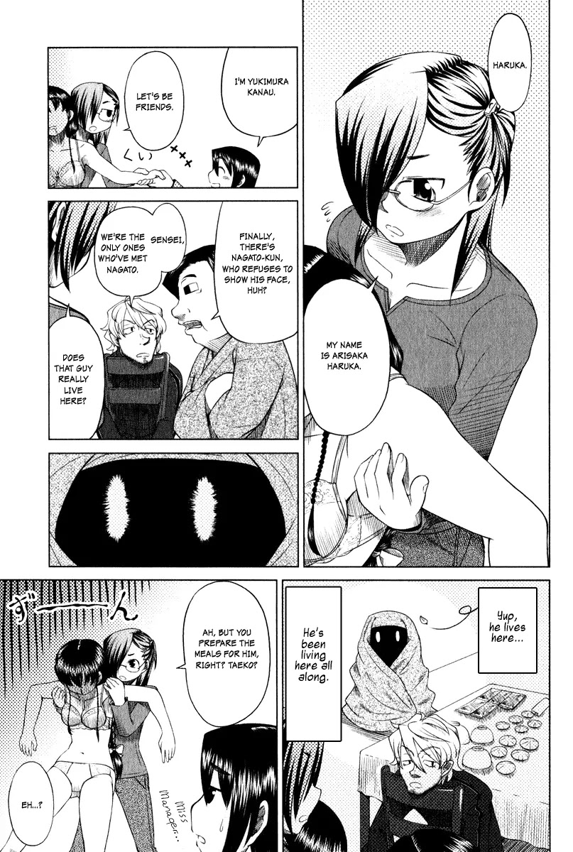Otaku no Musume-san Chapter 6 page 11 - Chapter 6: The Residents at Higansou