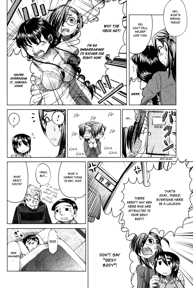 Otaku no Musume-san Chapter 6 page 12 - Chapter 6: The Residents at Higansou
