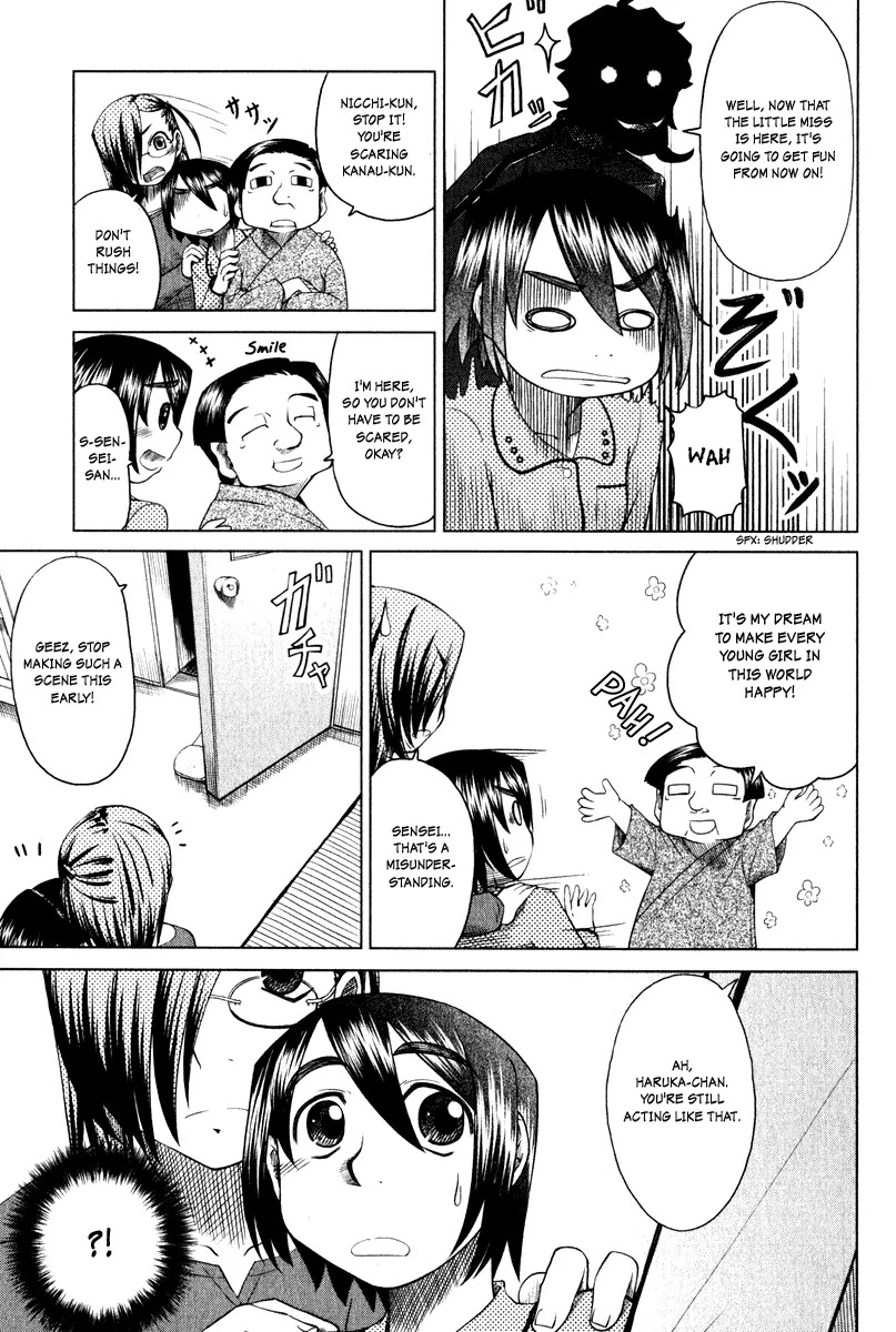 Otaku no Musume-san Chapter 6 page 13 - Chapter 6: The Residents at Higansou