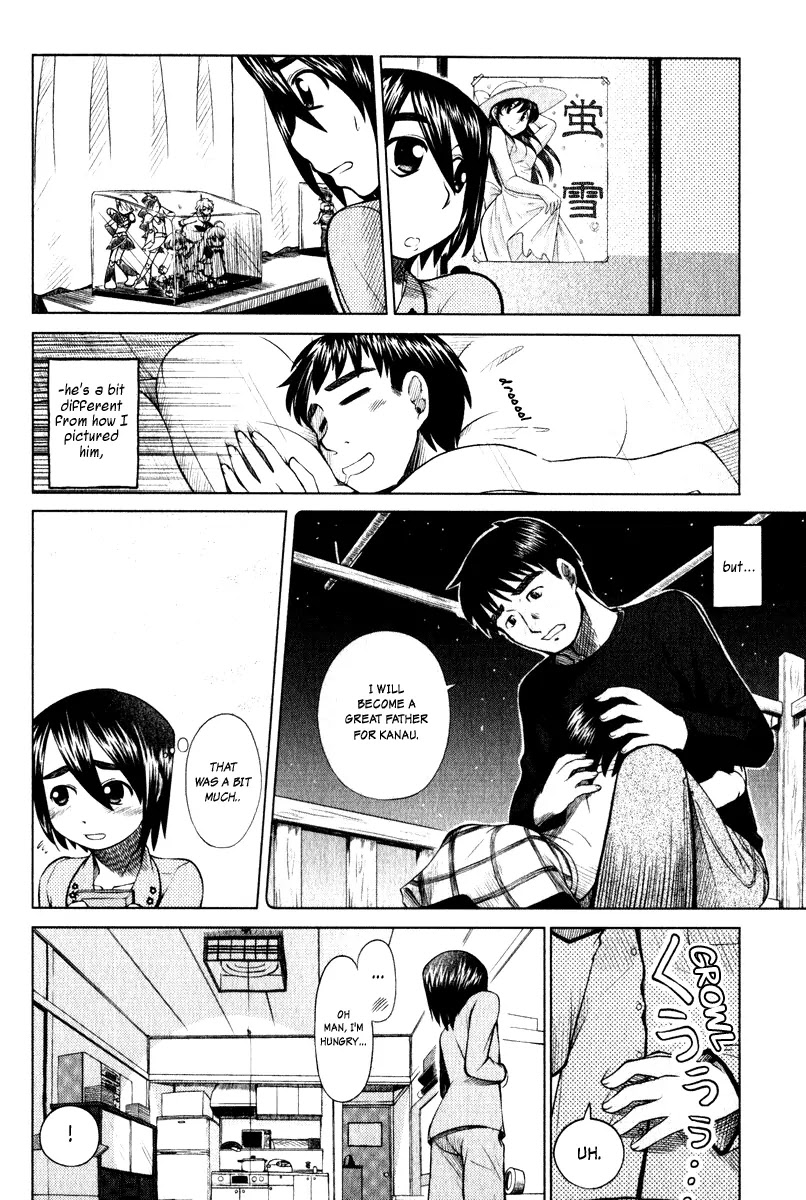 Otaku no Musume-san Chapter 6 page 2 - Chapter 6: The Residents at Higansou