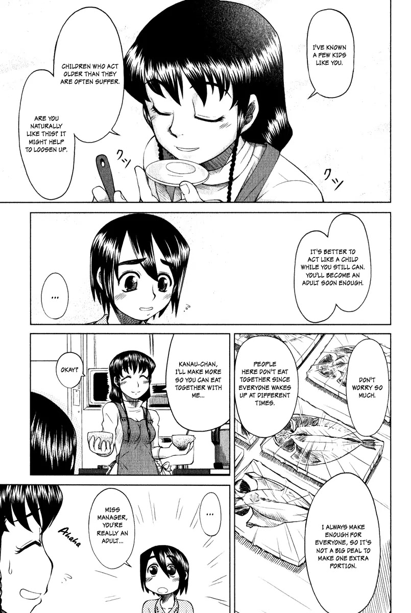 Otaku no Musume-san Chapter 6 page 5 - Chapter 6: The Residents at Higansou