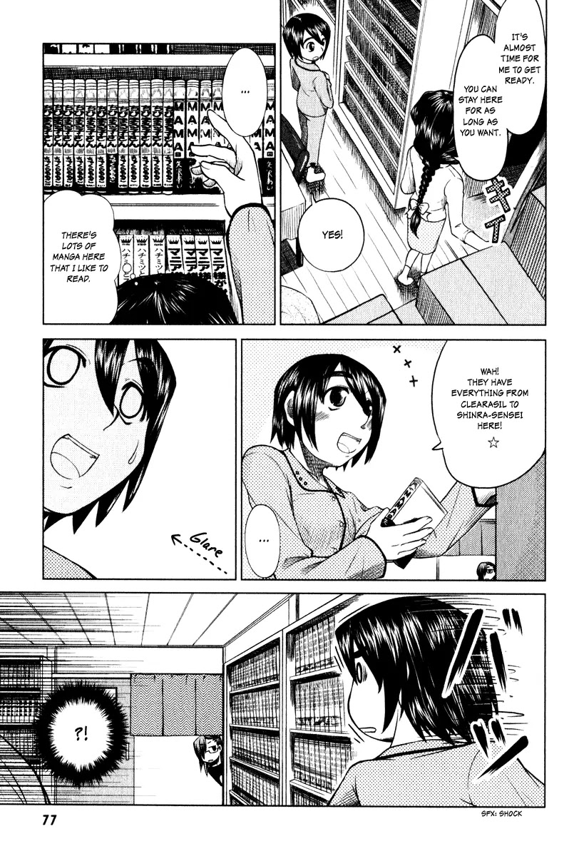 Otaku no Musume-san Chapter 6 page 7 - Chapter 6: The Residents at Higansou